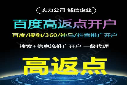 电影宣传中信息流营销的巧妙运用与案例分享